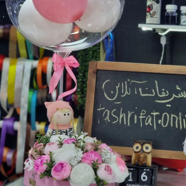 خرید انواع گل برای تبریک پدر شدن به همکار